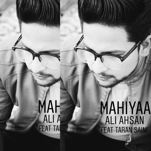 Ali Ahsan Songs MP3 Download